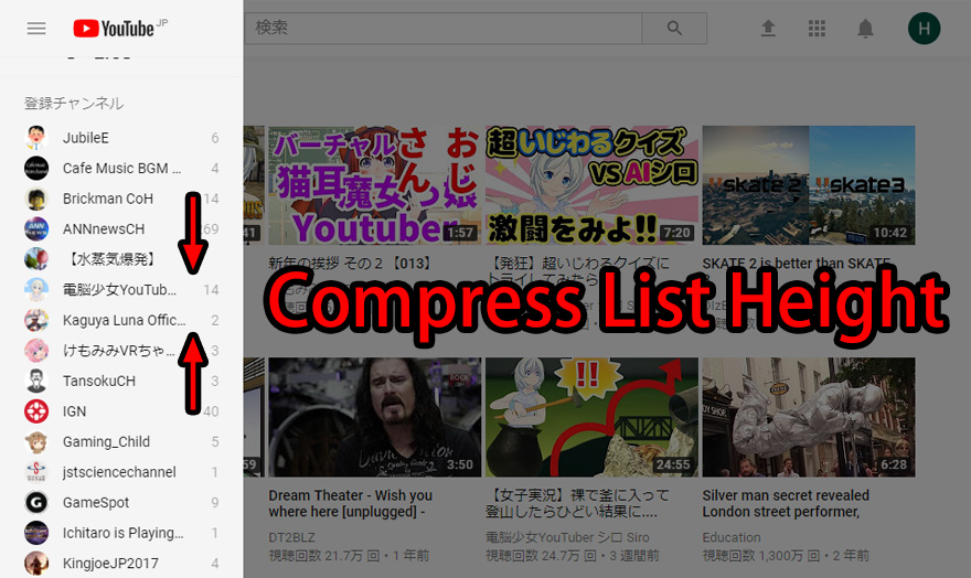 Youtube Compress Left Menu List