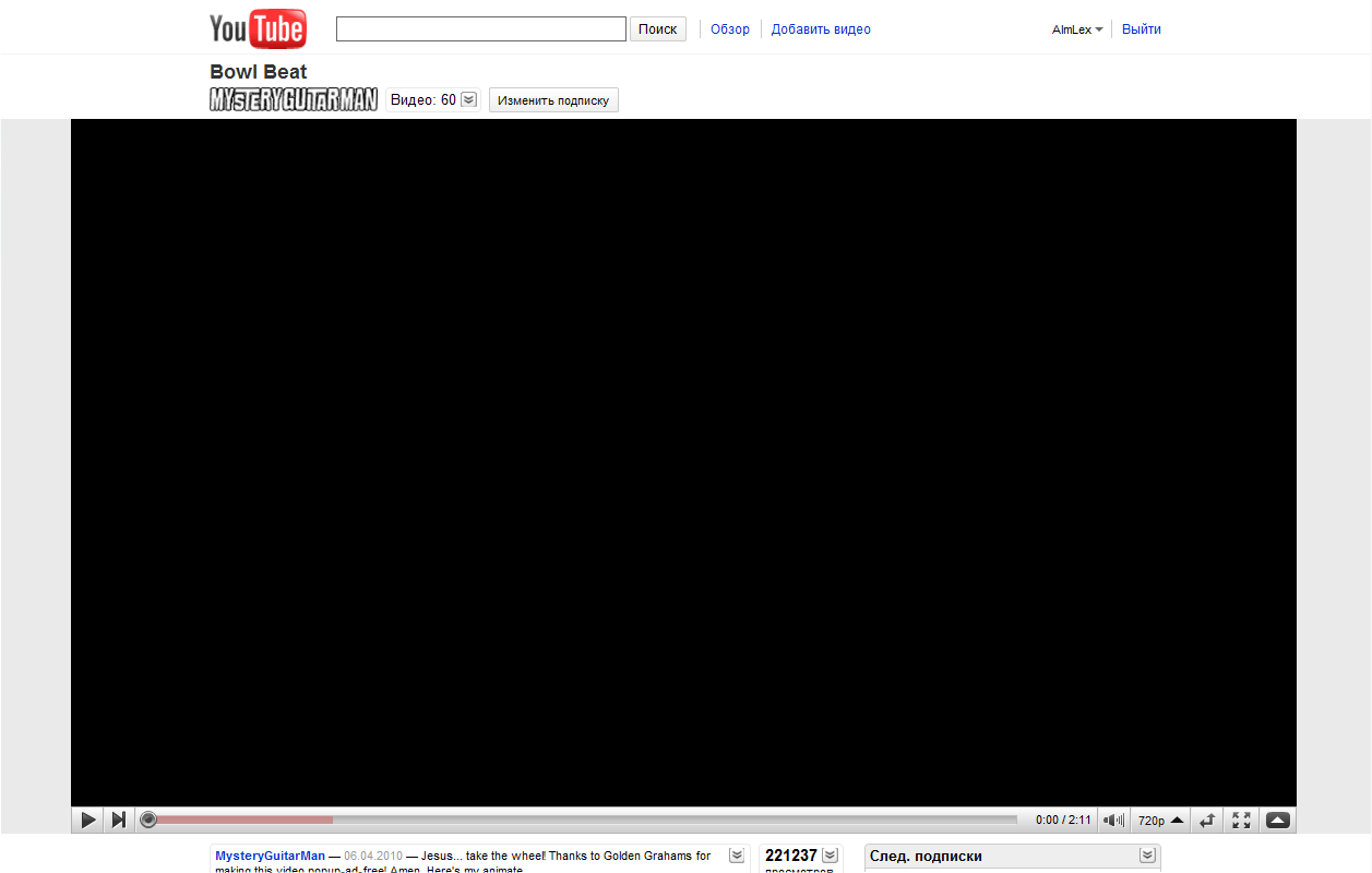 YouTube Real HD player