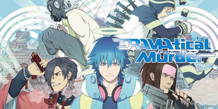 DMMD Aoba for Youtube