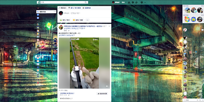 yuumei 主題