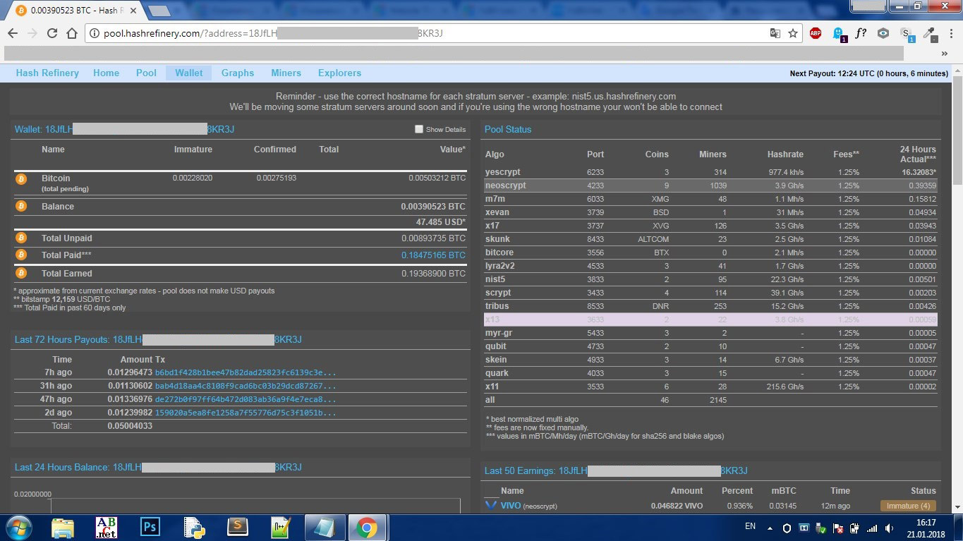 Hash Refinery Less Space Dark