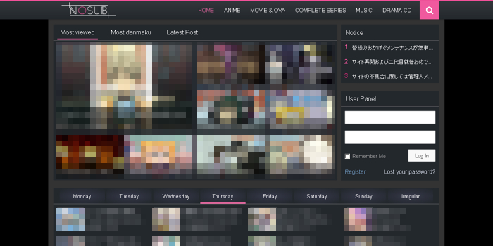 Nosub.tv 目にやさしい黒化