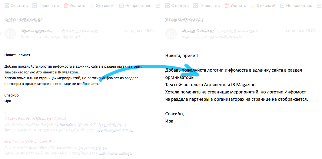 yandex mail font-size normalizer