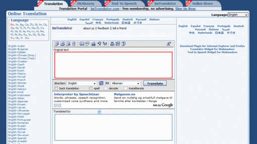 text-to-speech.imtranslator