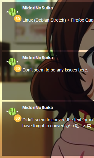 WaniKani Forums: Melonifier