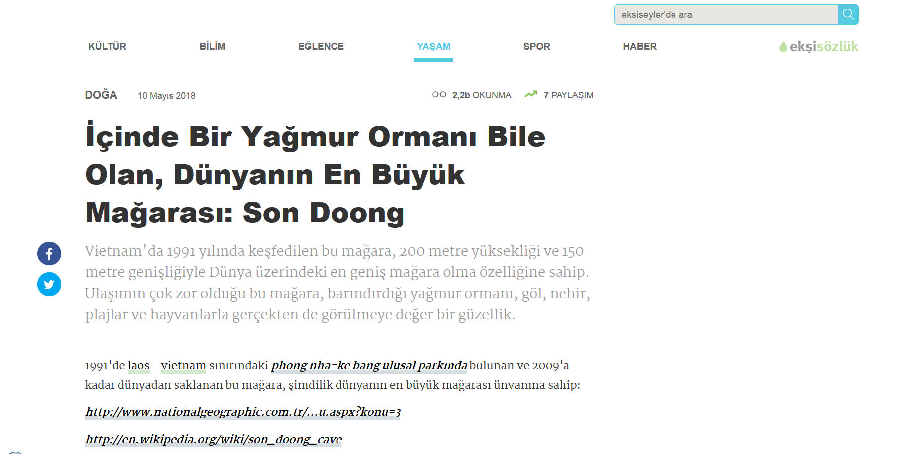 Ekşi Şeyler (Office Friendly)