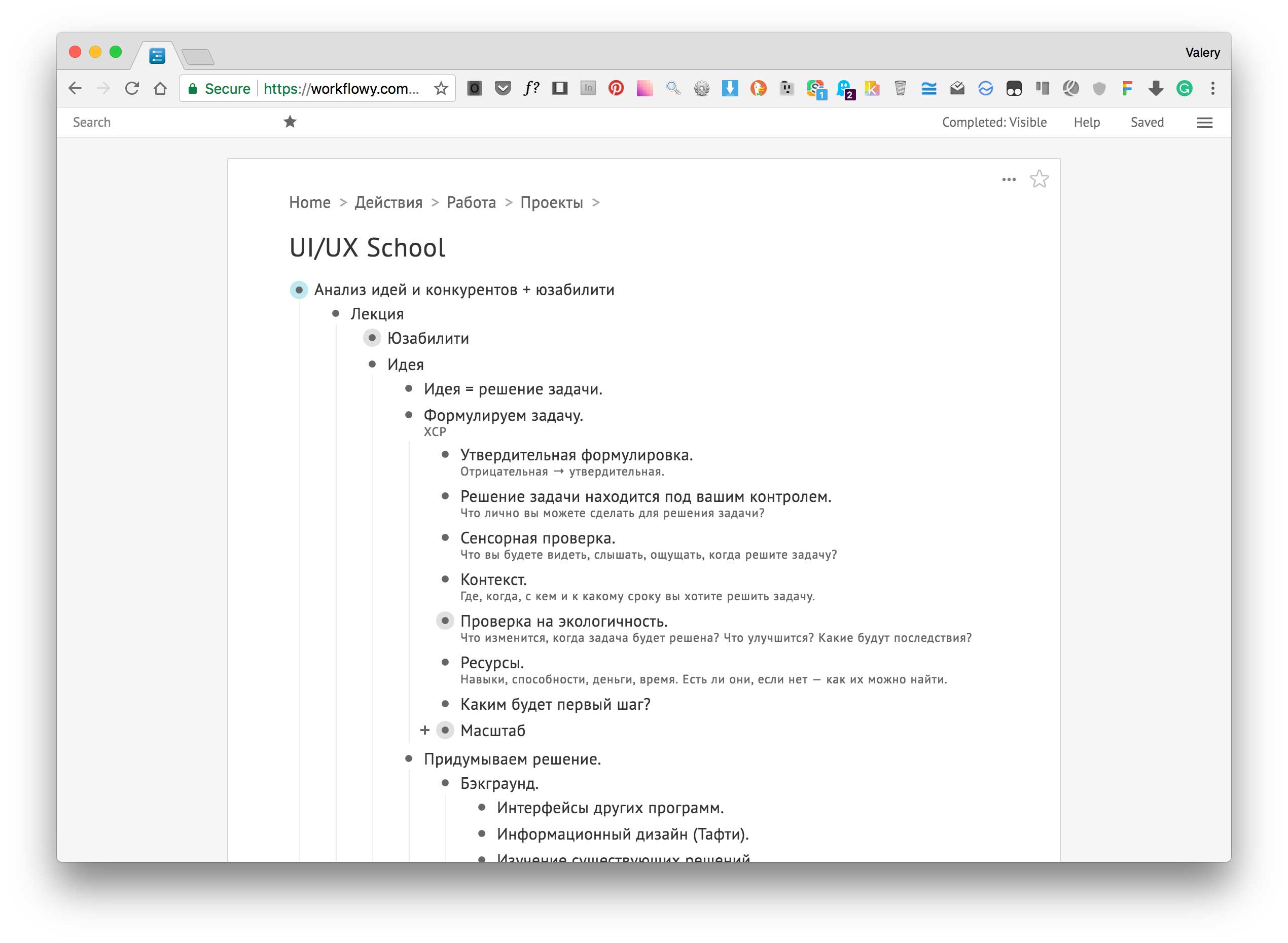 Workflowy Typographed