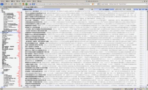 Google Reader - Compact