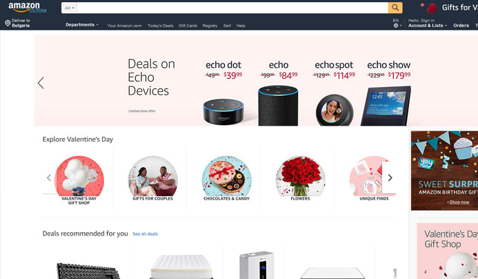 Amazon Space Out