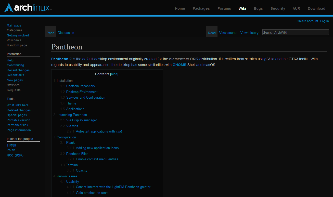 Arch Linux Dark 2018