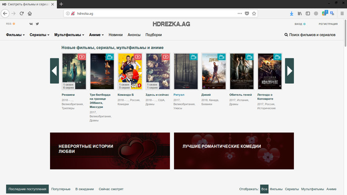 HDrezka.ag