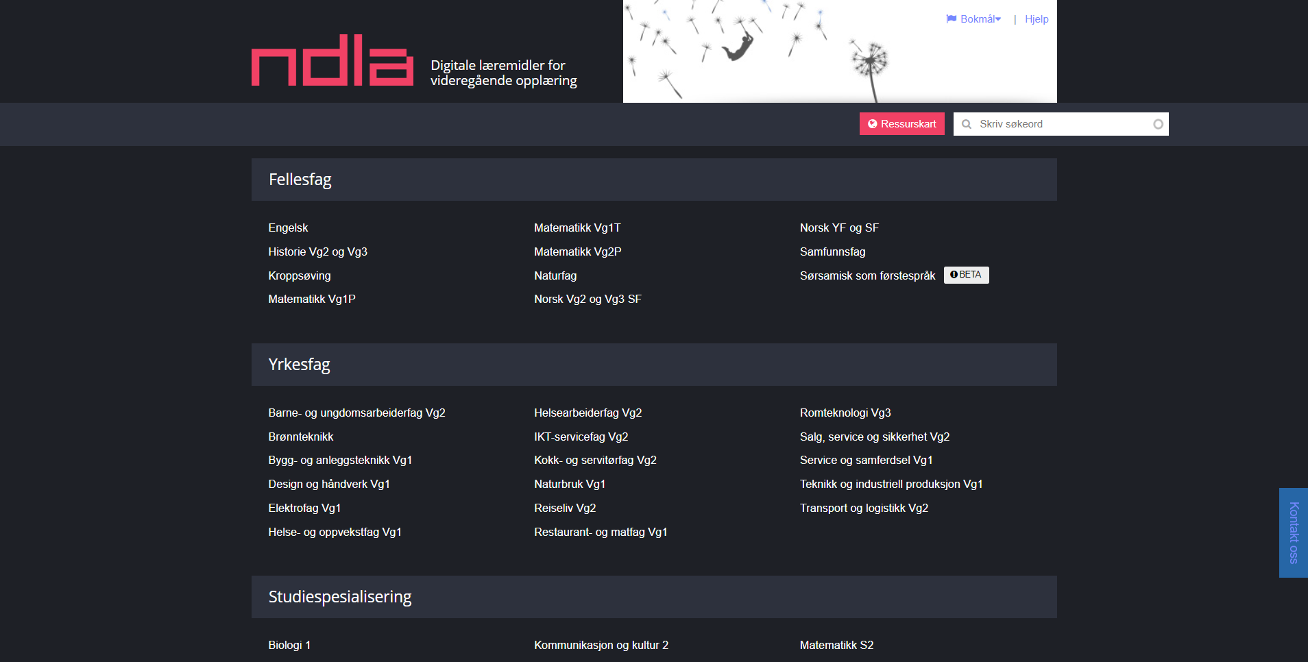 NDLA dark mode