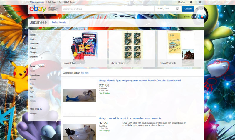 Ebay Pokemon Theme