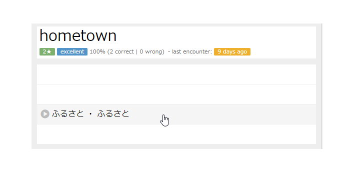 JCJP hide answer-options