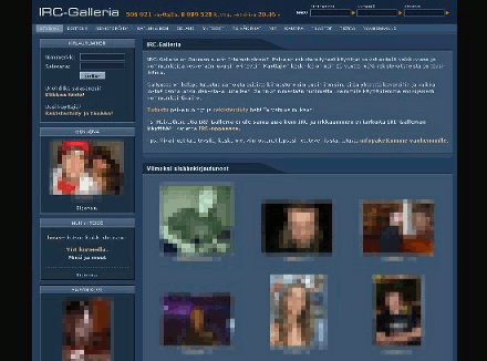 IRC-Galleria - Remove Ads