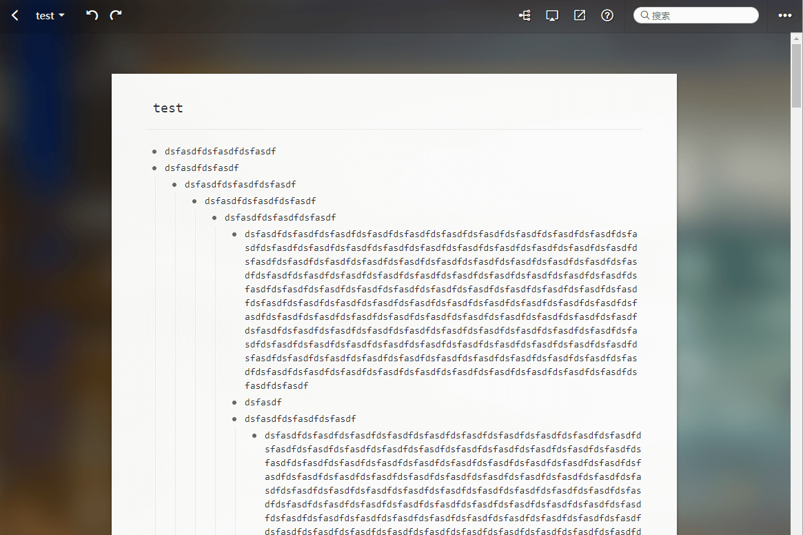 幕布(mubu)——必应每日壁纸
