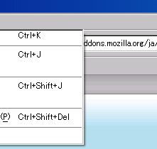 White Popup-Panel for Classic, Standard Style User