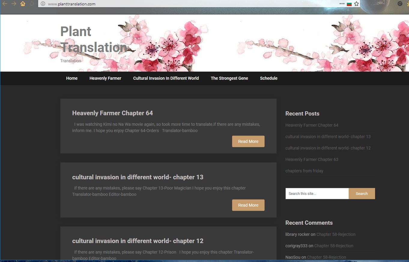 planttranslation.com dark theme