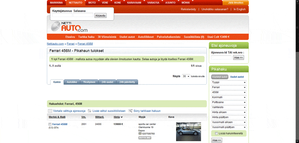Nettiauto.com cleaner and wider