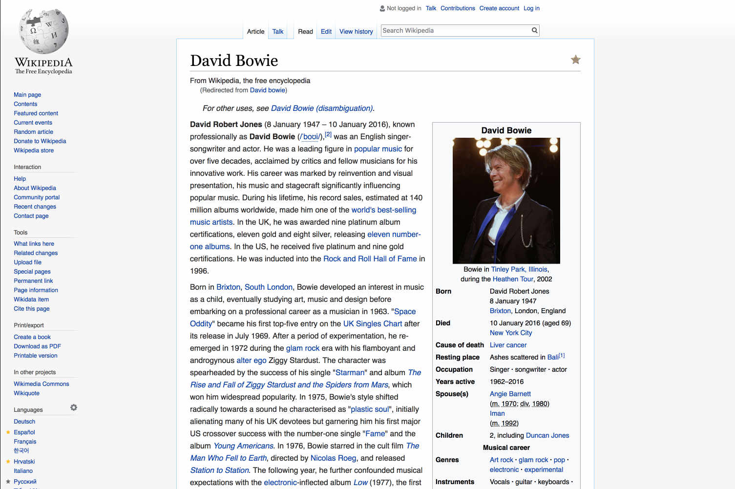 Wikipedia Narrow