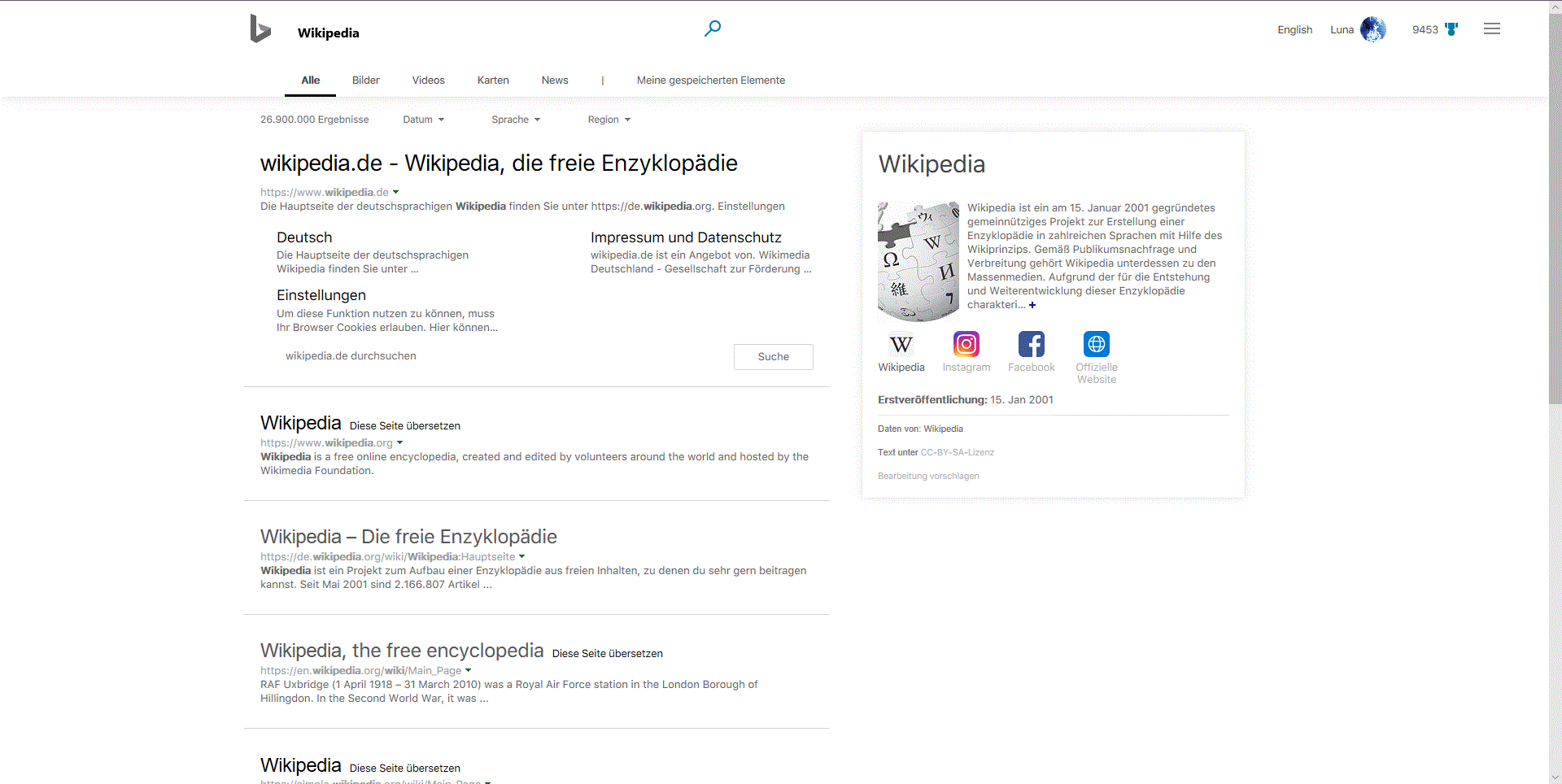Bing Facelift