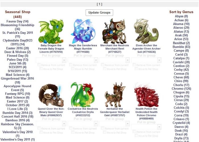 Aywas Lair Overlap Fix