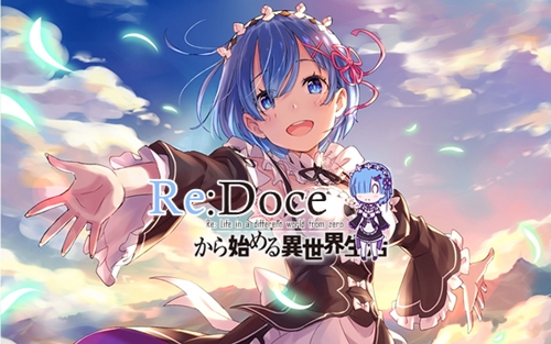 Amor Doce Tema - Rem (Re:Zero)
