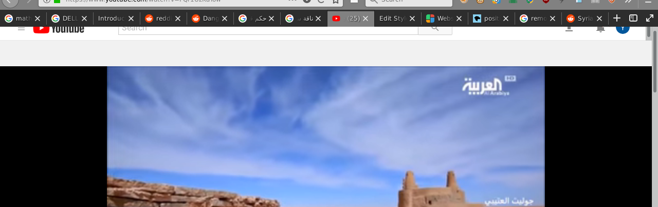 unsticky Youtube topbar