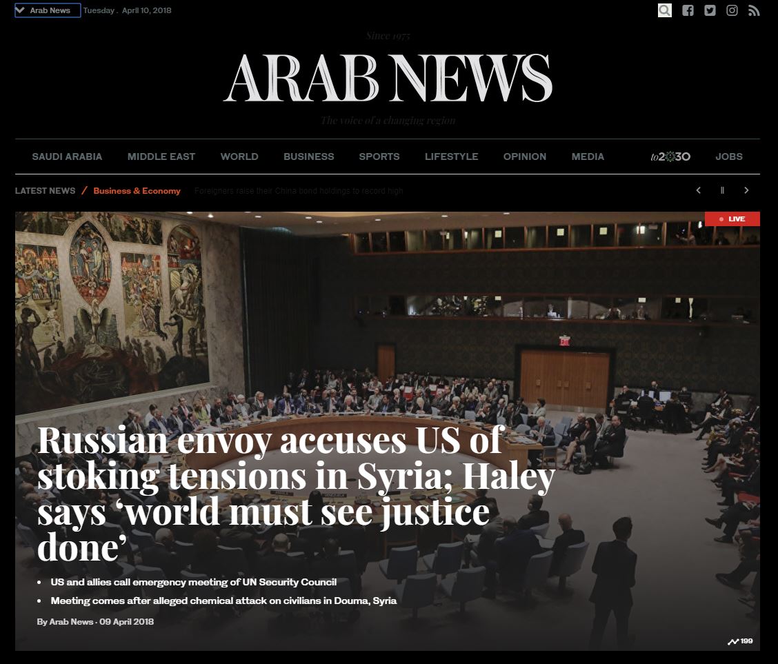 Arab News Dark Mode