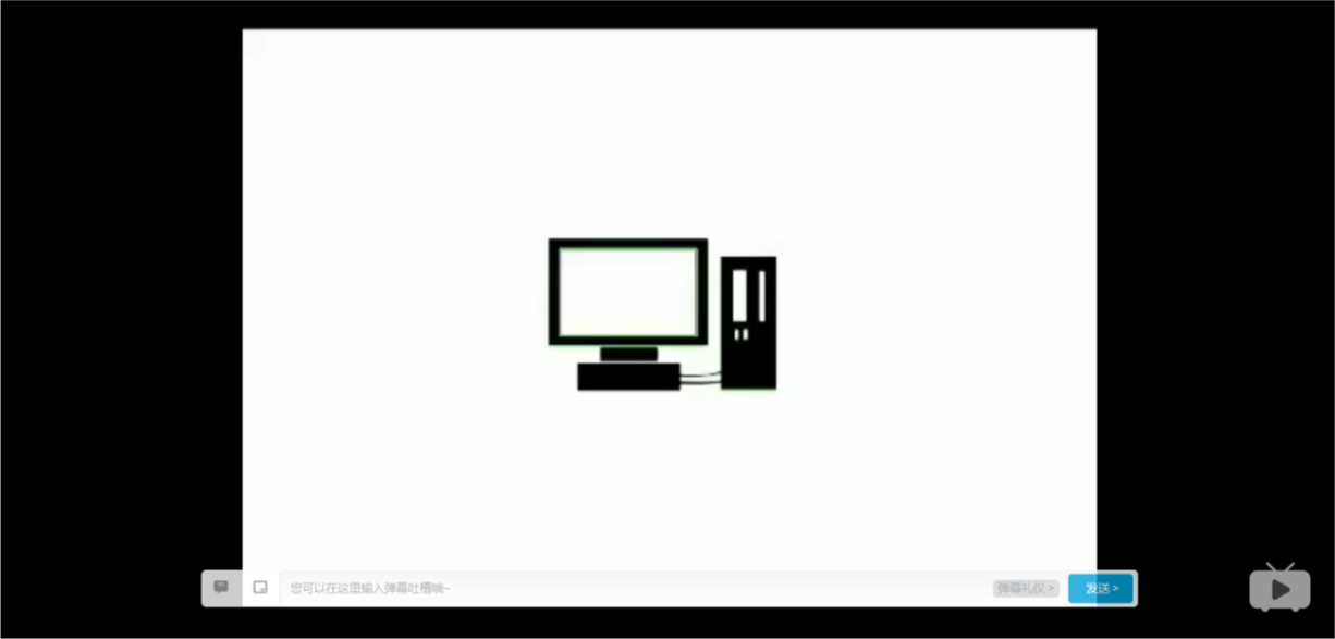 B站H5网页全屏