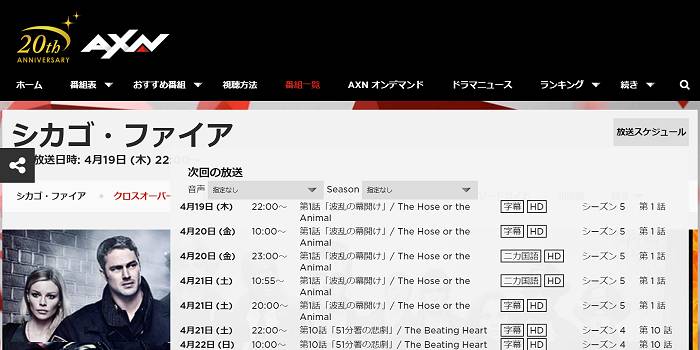M2-STYLE axn.co.jp