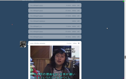 A smart dashboard is_mine