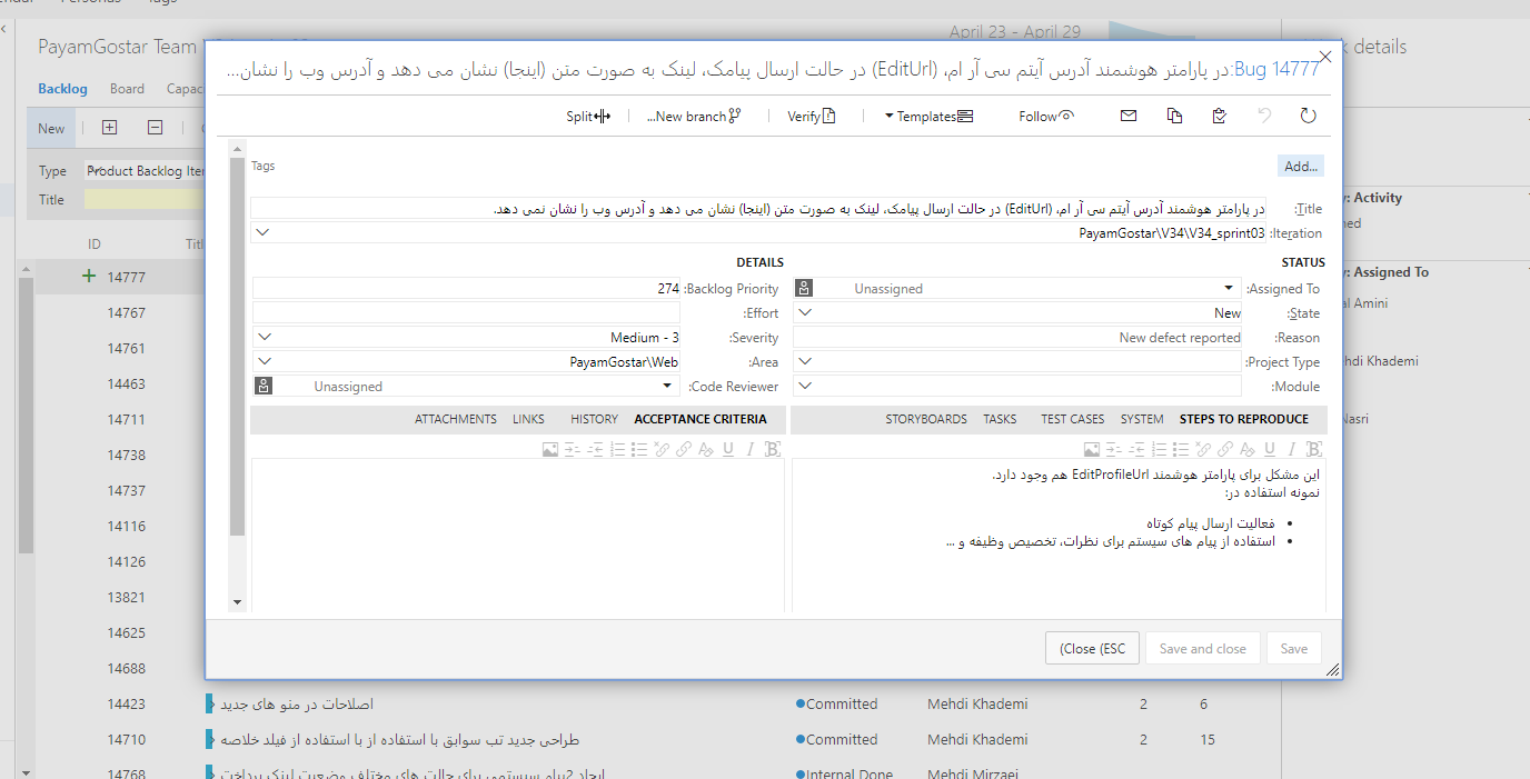 Server-Develop