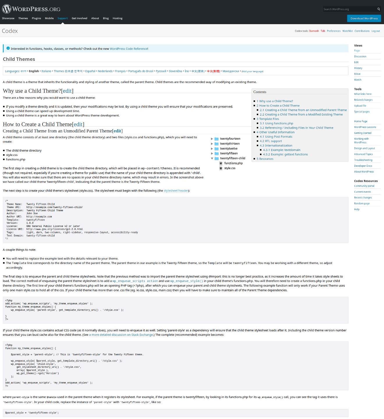 WordPress Codex