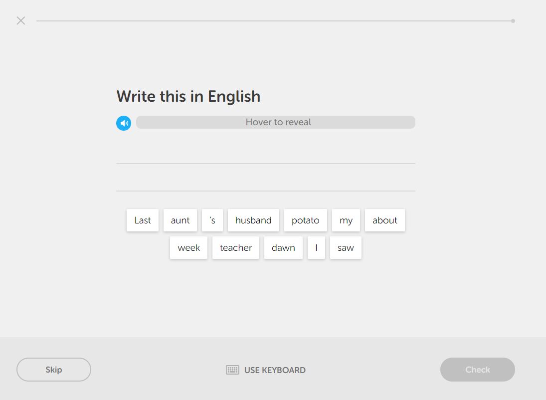 duo Hide Txt