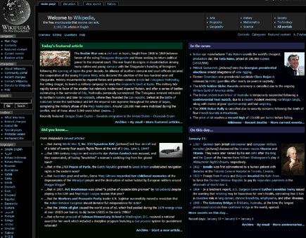 Dark Wikipedia (SKYY's Version)