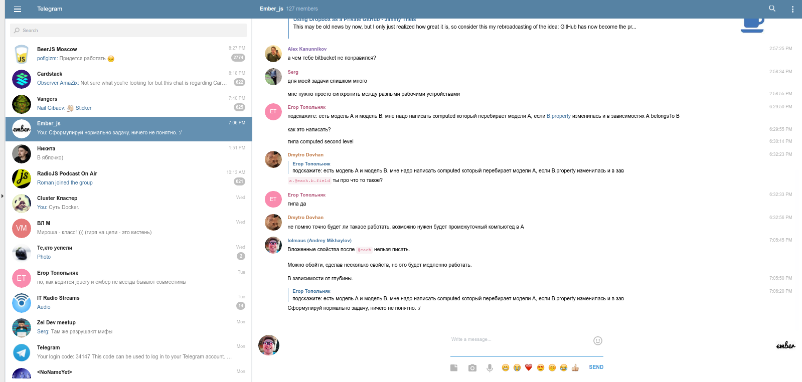 Telegram Wide