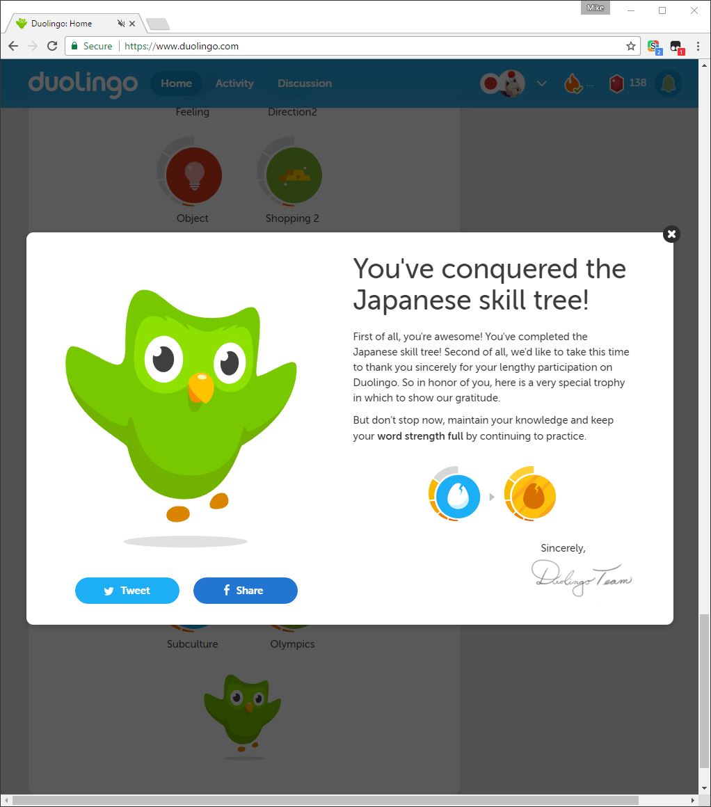 Duolingo Auto IME On-Off