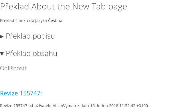 SUMO - highlight clickable sections in edit view