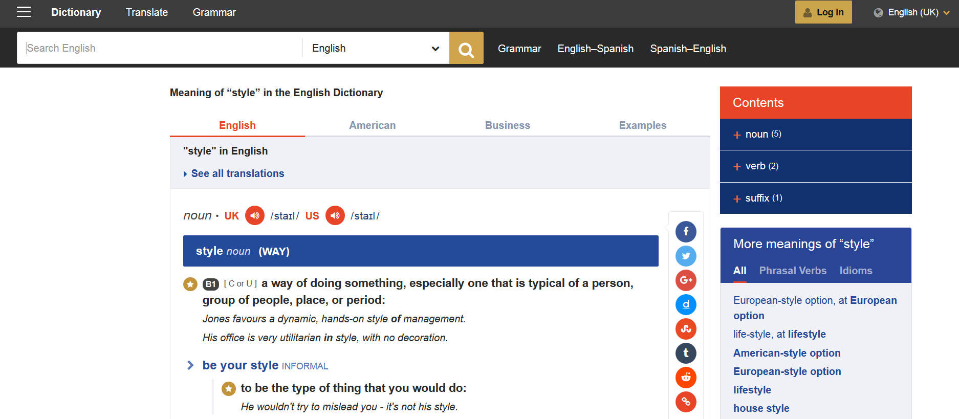 Cambridge Dictionary (Office Friendly)