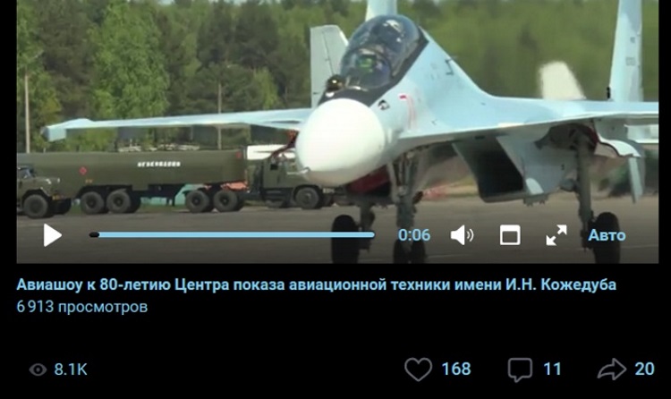 Лайки, просмотры - справа-слева