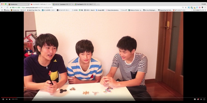 YouTubeのシアターモードをブラウザフルスクリーンにする