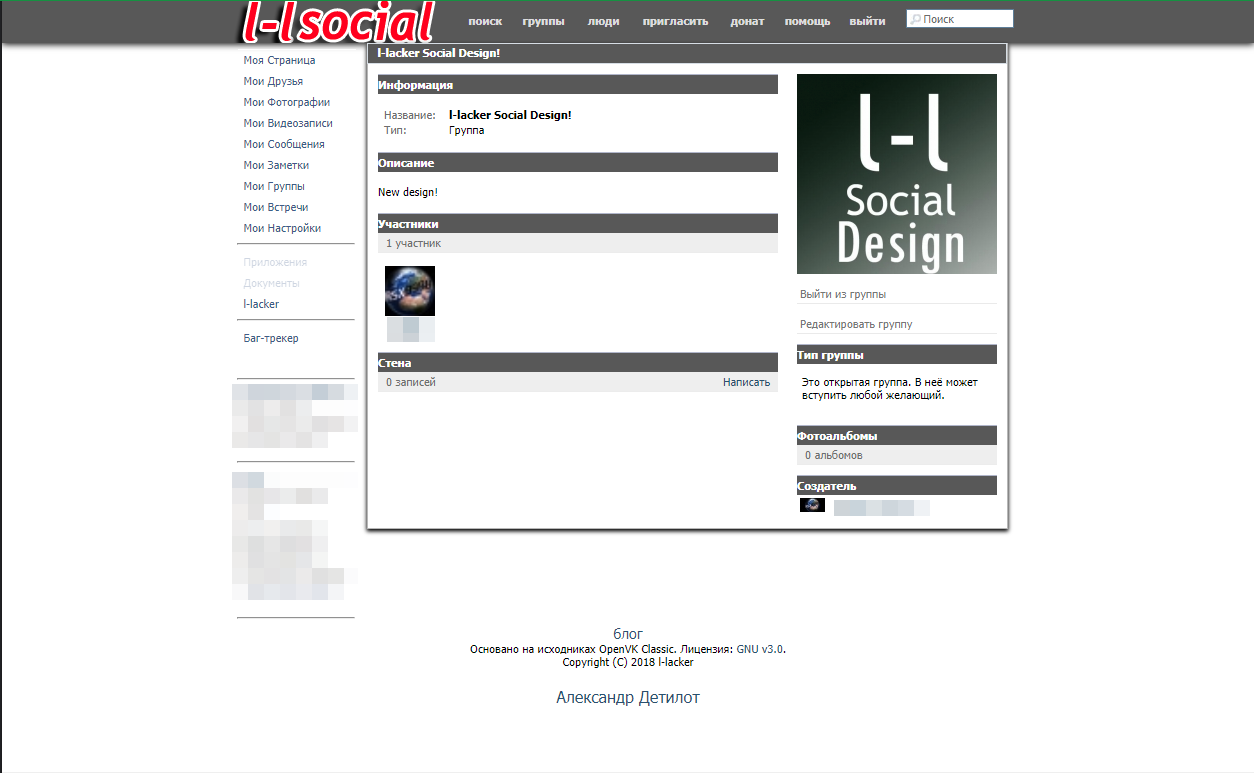L-LACKER SOCIAL (Update Design)