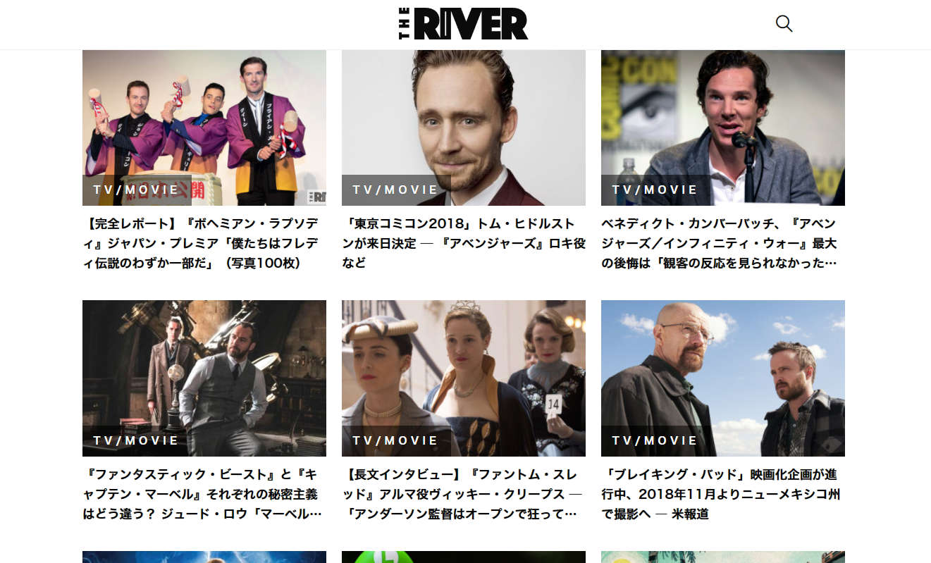 theriver.jp