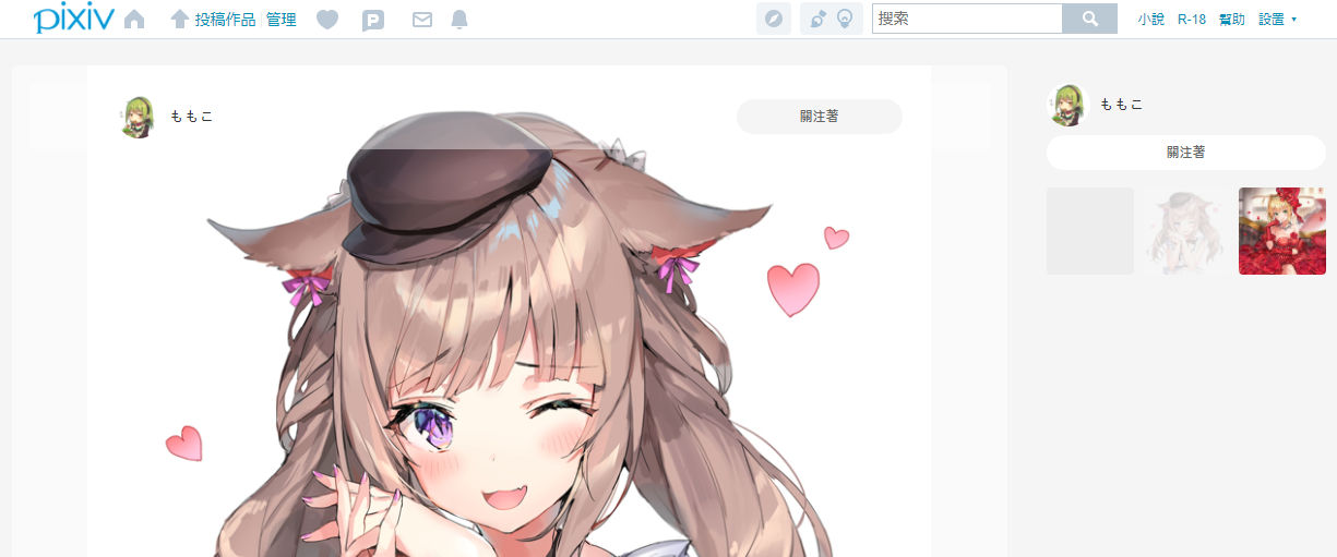 Pixiv New Design