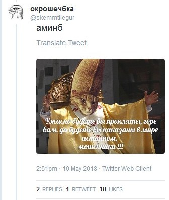 Tweetdeck remove line between replies