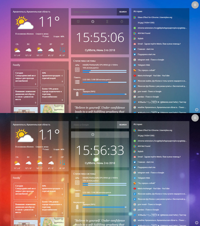 Glass Effect for iChrome