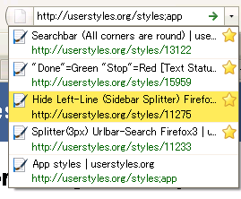 Color is Changed on Hover AwesomeBar Popup