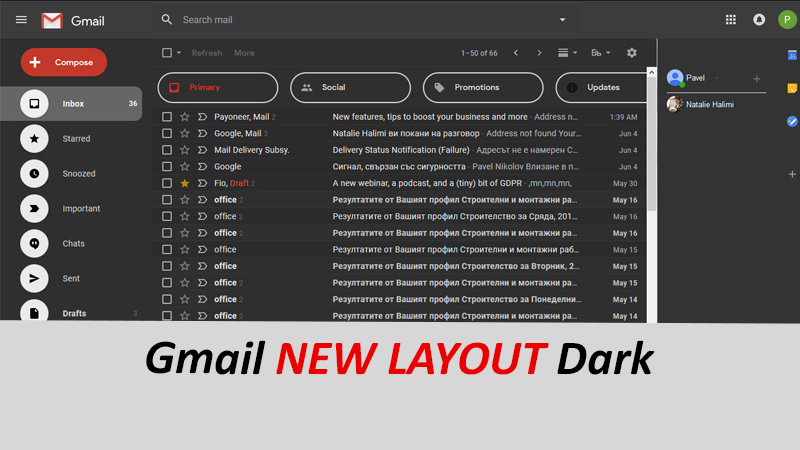 Gmail New Layout Dark