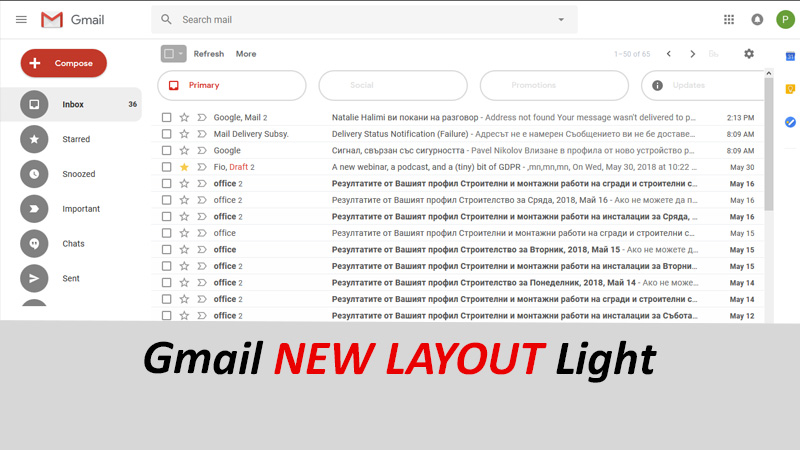 Gmail New Layout Light
